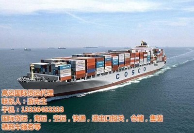 廣州世界貨運署理公司與游戲產(chǎn)品運營中的國際貨運策略