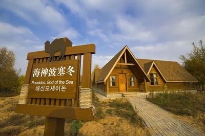 喜迎自治區(qū)兩會 旅游+融合，吳忠市讓遠(yuǎn)方的客人留下來